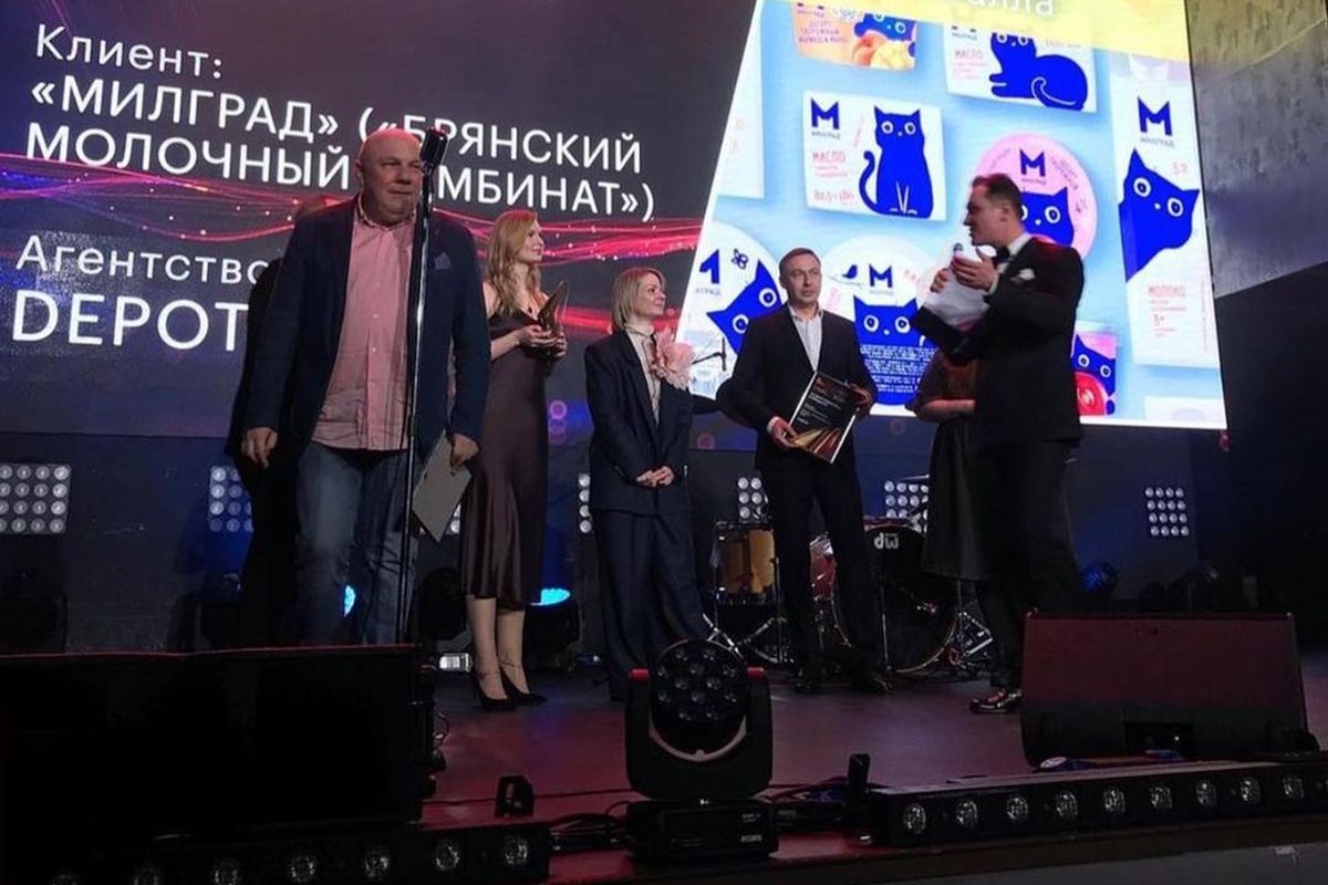 Наши друзья @milgrad.ru получили премию «Большая рыба 2021» в номинации «Лучший ребрендинг года»!